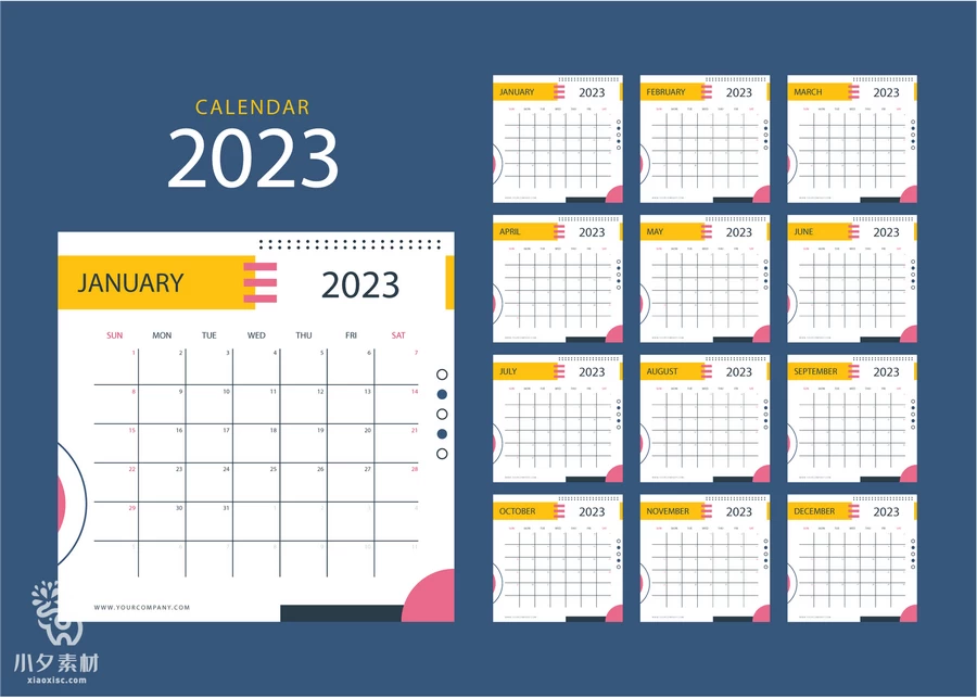 公司企业科技感简约2023年日历挂历台历年历模板AI矢量设计素材【002】